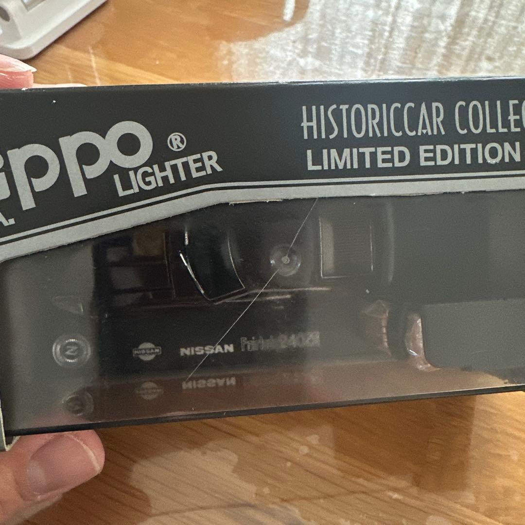 Nissan Fairlady 240Z 1:43モデルカーとZippo