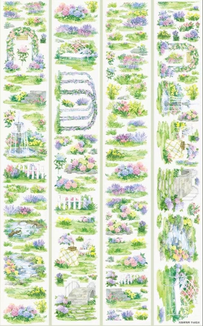 PET 7cm×5m 181cm/loop 半熟草莓 海外マスキングテープ 海外マステ 树下下