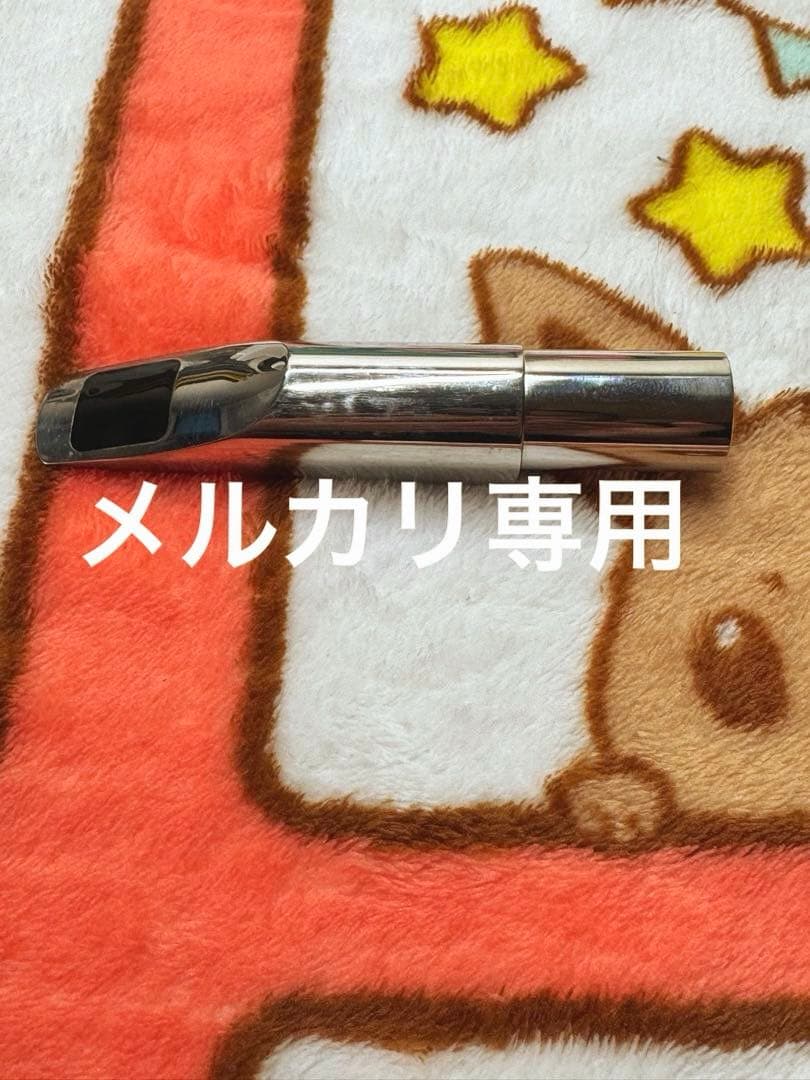 石森　ウッドストーン　メタルマウスピース　アネモス　Anemos 試作品