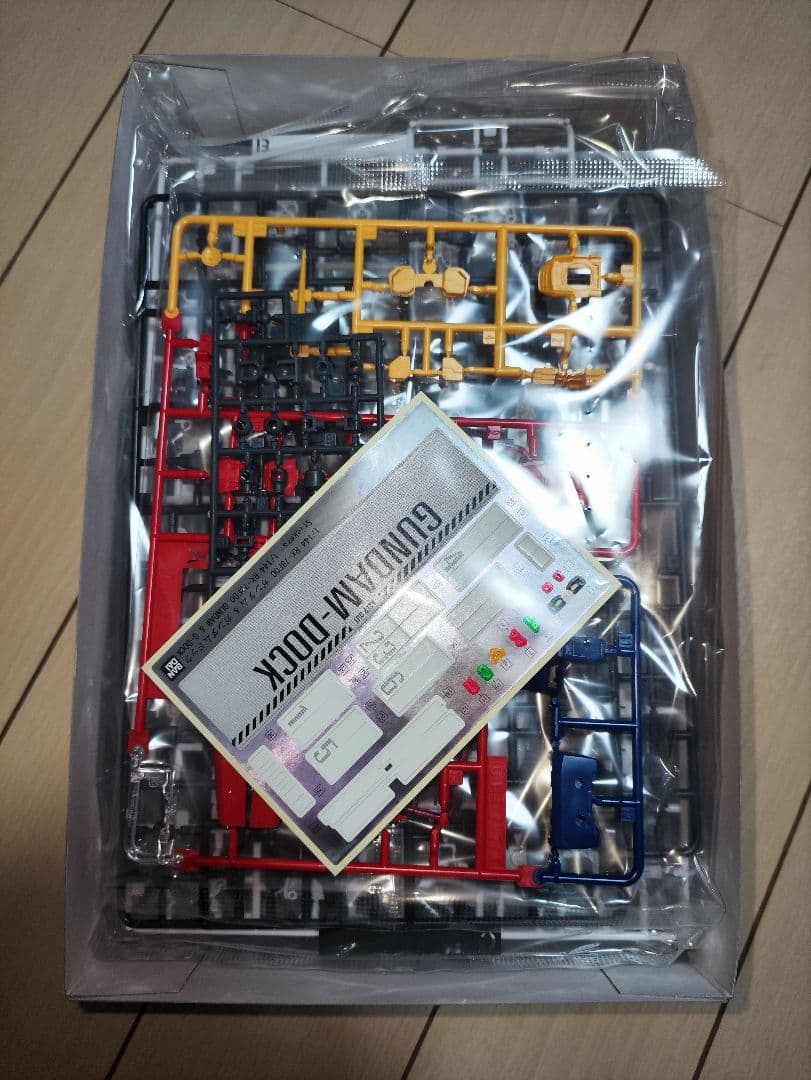 ガンダムファクトリー横浜 公式ガンプラ 3点セット