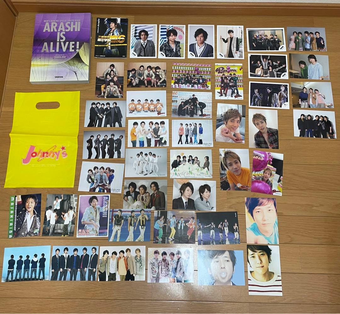 嵐グッズまとめ売り DVD 公式写真 嵐 公式グッズ まとめ売り