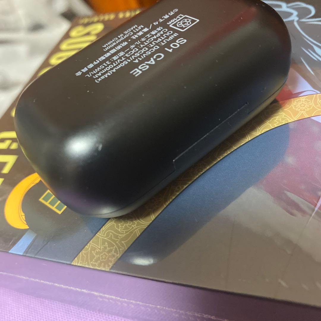 呪術廻戦 夏油傑 ワイヤレスイヤホン (CV.櫻井孝宏）