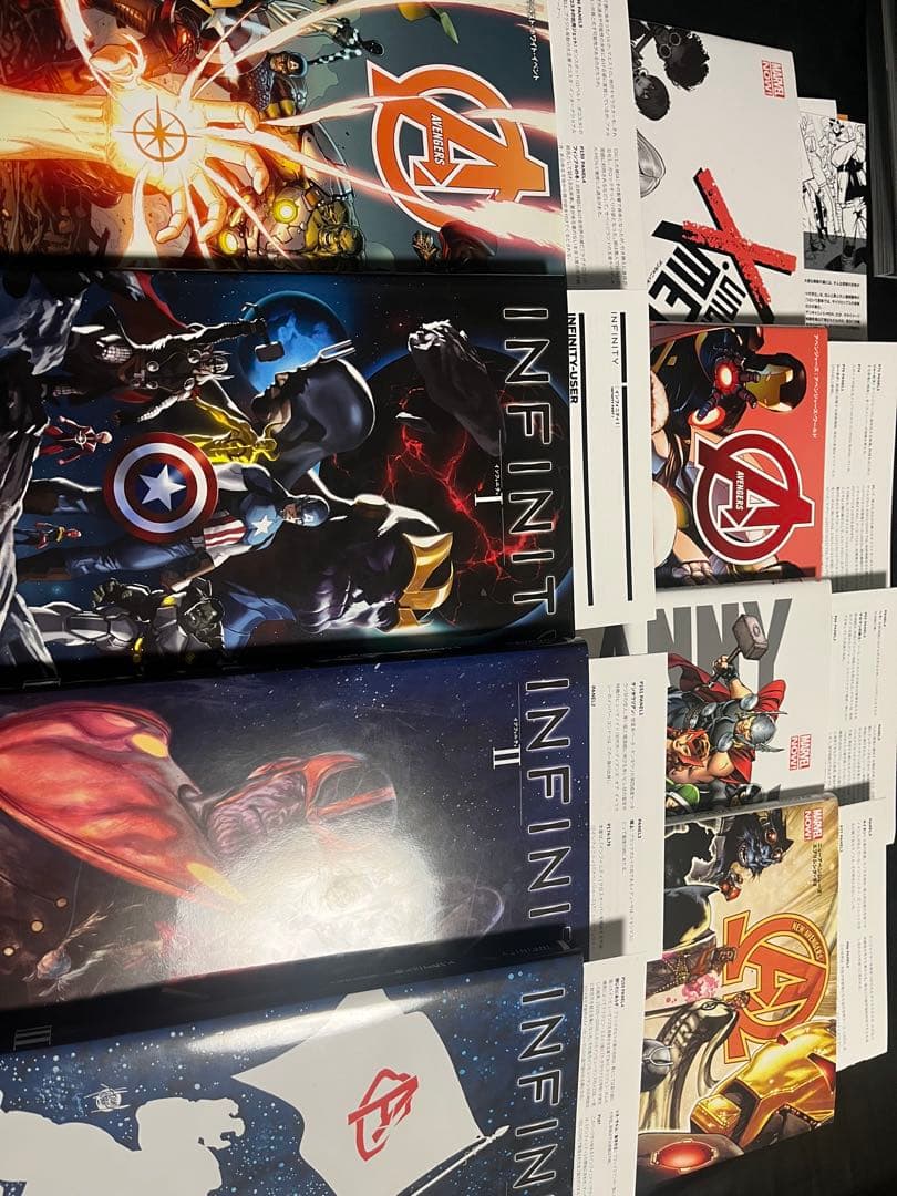 絶版 アメコミ 邦訳 50冊セット