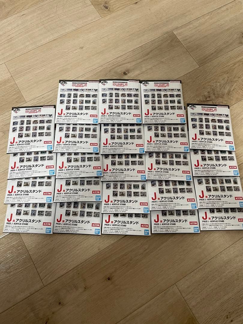 セミコンプ　ガンダム　ガンプラ一番くじ2023