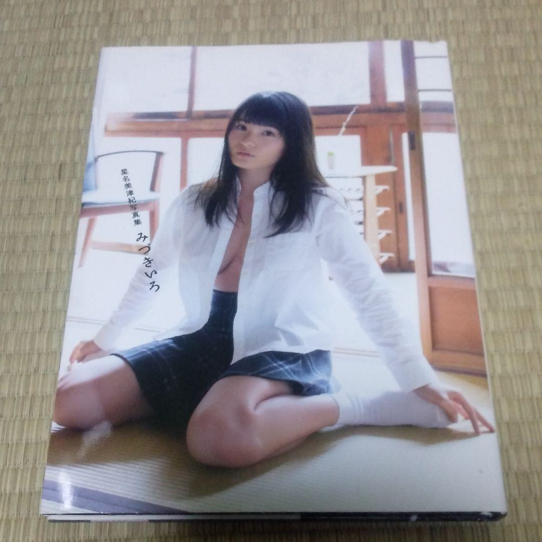 ドミノピザ 小売業者 dominospizza 45秒 ピンバッジ ドミノピザ