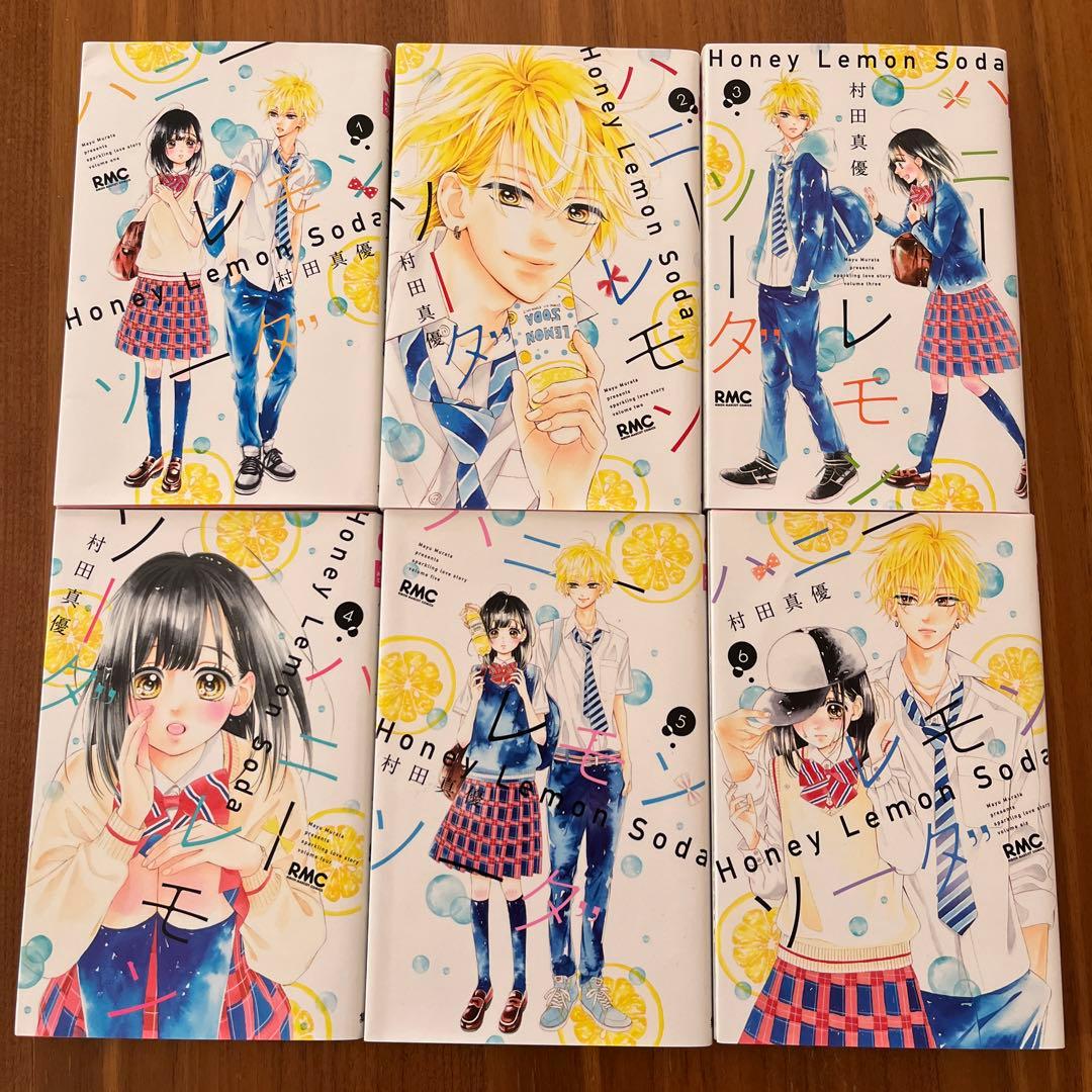 ハニーレモンソーダ 1～28巻＋side stories(既刊全巻) ハニーレモンソーダ コミック 1-27巻セット (集英社) |本 | 通販 | Amazon