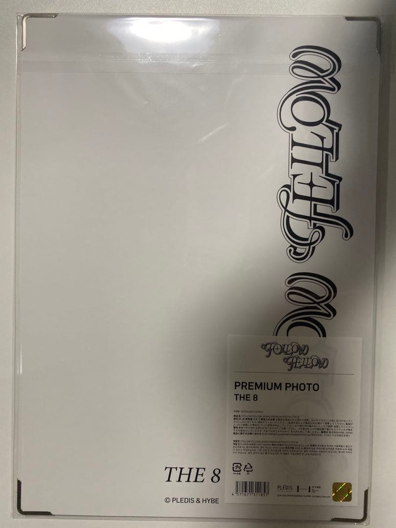 コメント必須　SEVENTEEN ミンハオ エキシビジョン　プレミアムフォト