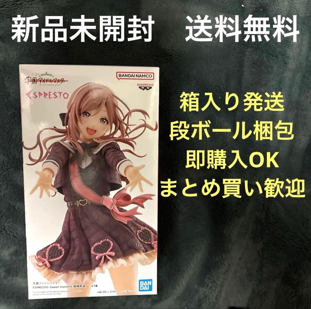 ② 学園アイドルマスター ESPRESTO 姫崎莉波 フィギュア - メルカリ