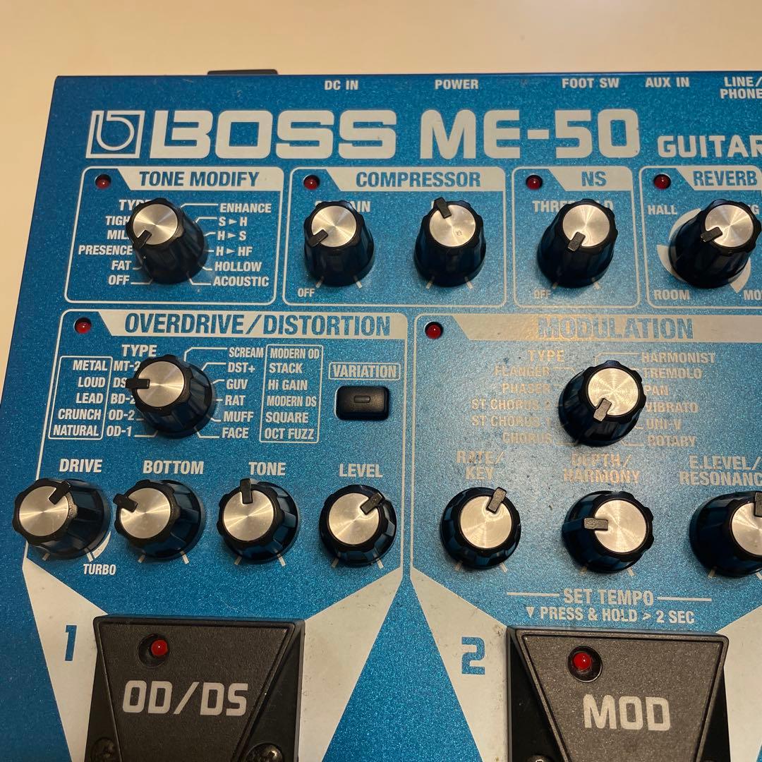 ギターマルチエフェクター