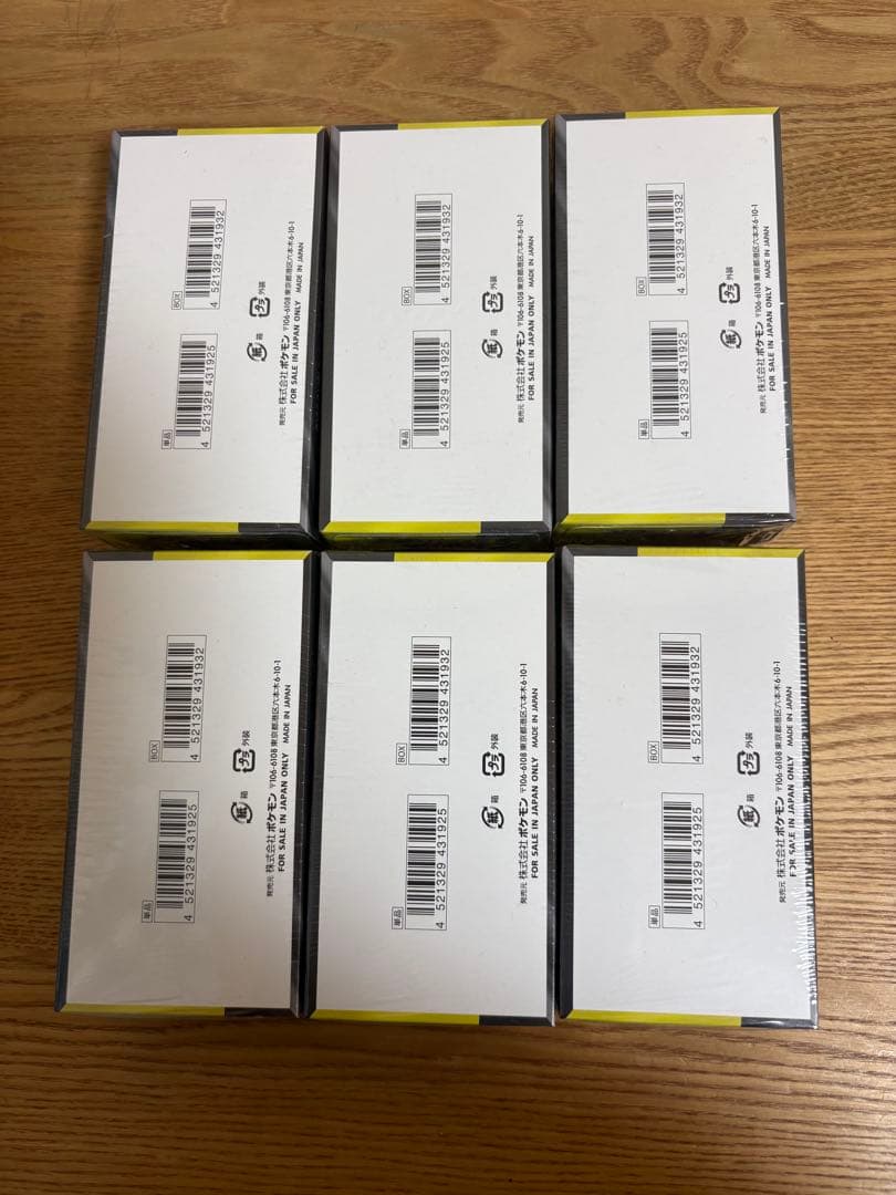 ポケカMEGAドリームex 6BOX シュリンク付き