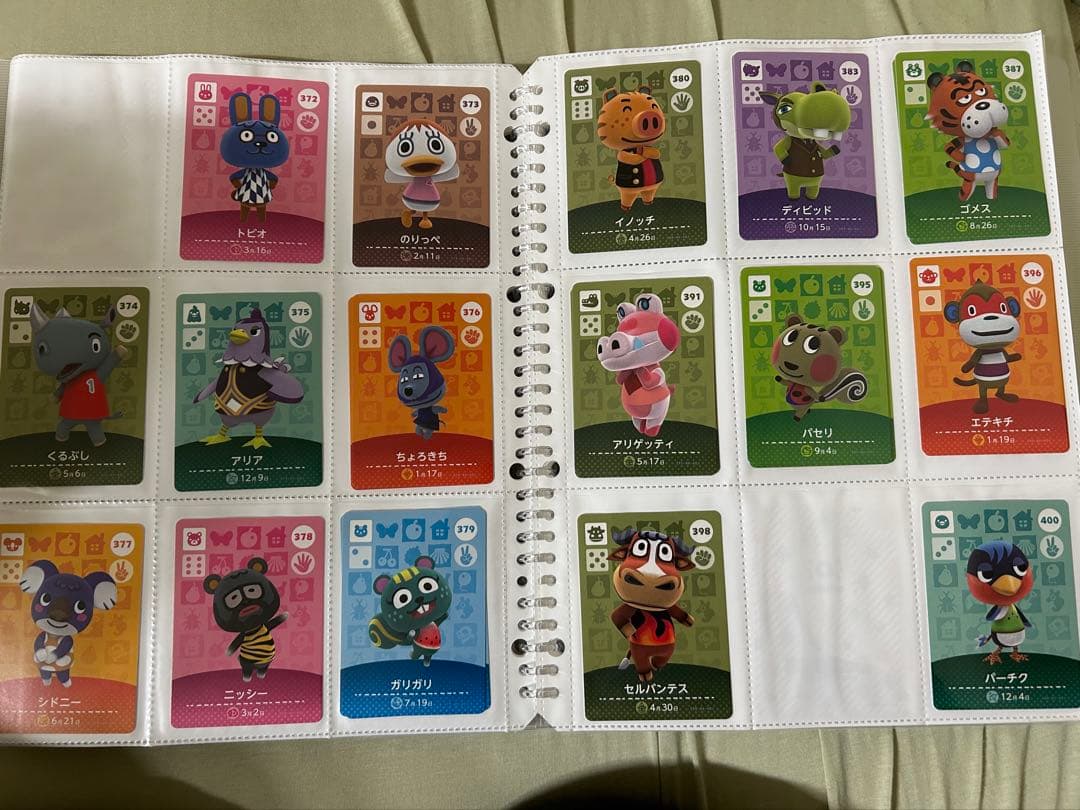 あつまれ どうぶつの森 amiiboカード　まとめ売り　第3〜5弾