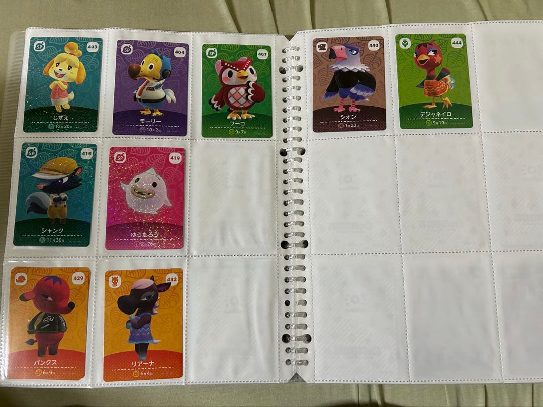 あつまれ どうぶつの森 amiiboカード　まとめ売り　第3〜5弾
