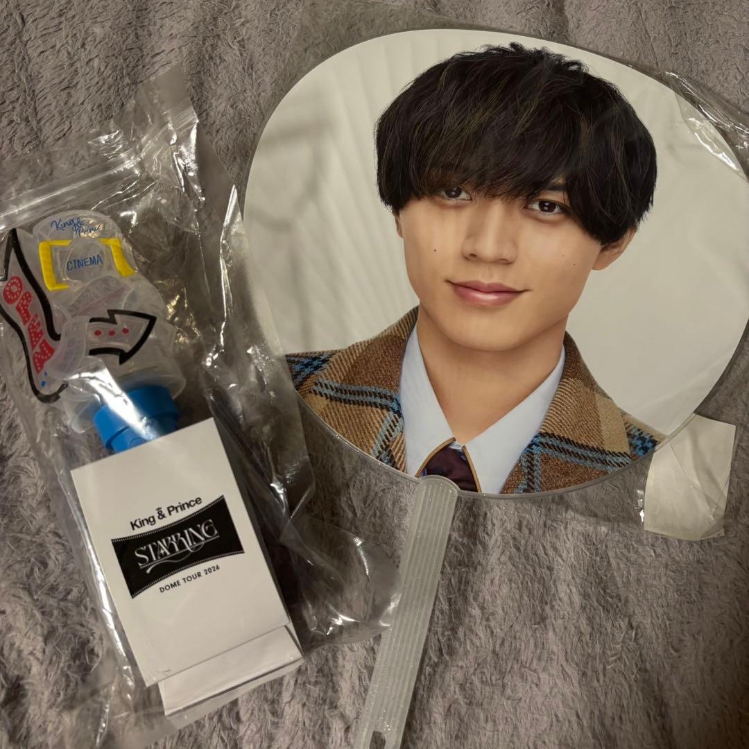 King & Prince うちわ ペンライト 2026 - メルカリ