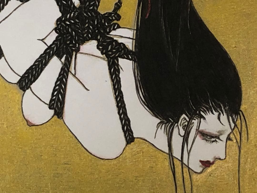 Bondage angel〜Only God binds me