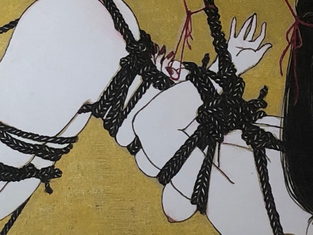 Bondage angel〜Only God binds me