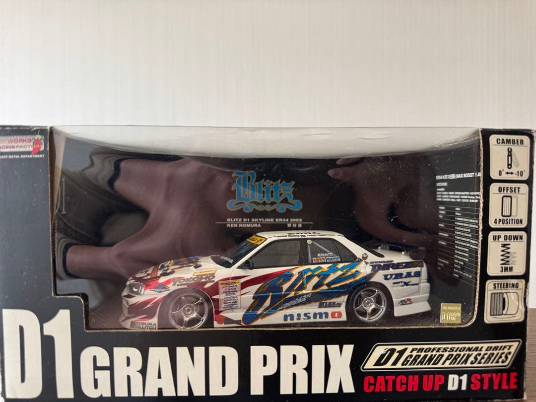 【絶版レア】1/24ホットワークス BLITZ D1 ER34 200 絶版レア】1/24ホットワークス BLITZ D1 ER34 2004ノムケン Amazon