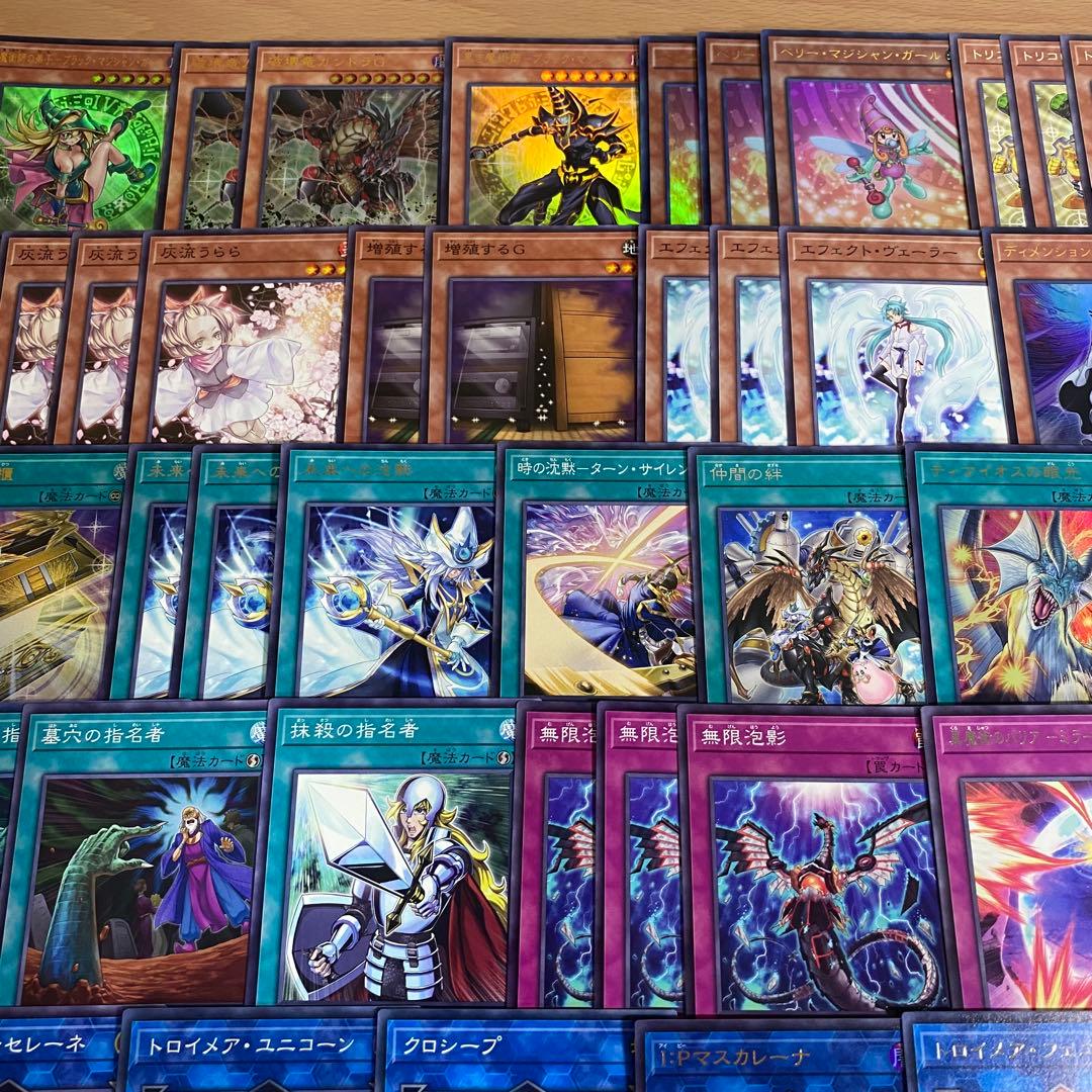 遊戯王 本格構築 【光の黄金櫃ブラマジ】 デッキ＆二重スリーブ