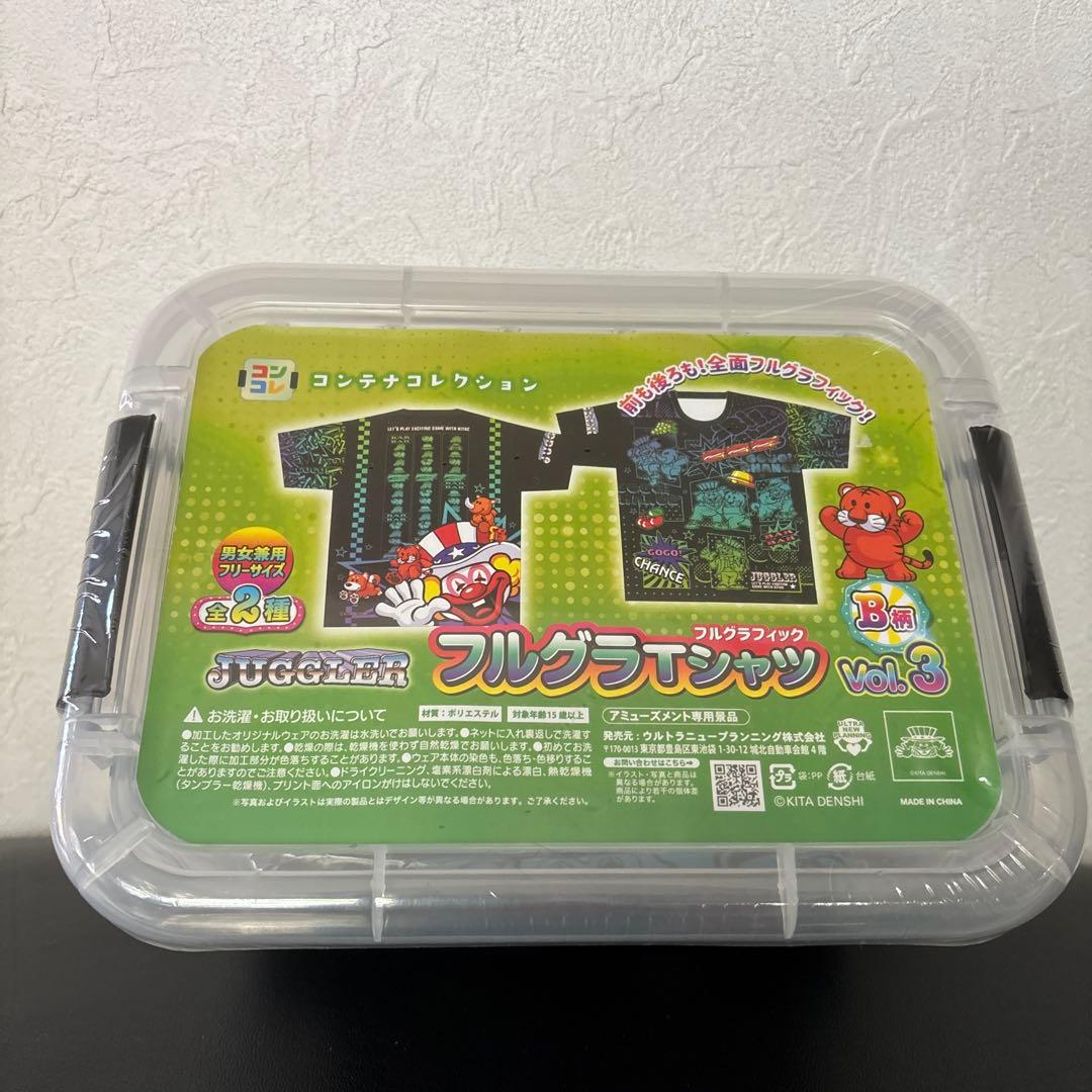 GOGO! CHANCE セット ジャグラープライズ 7点 未使用 未開封多数