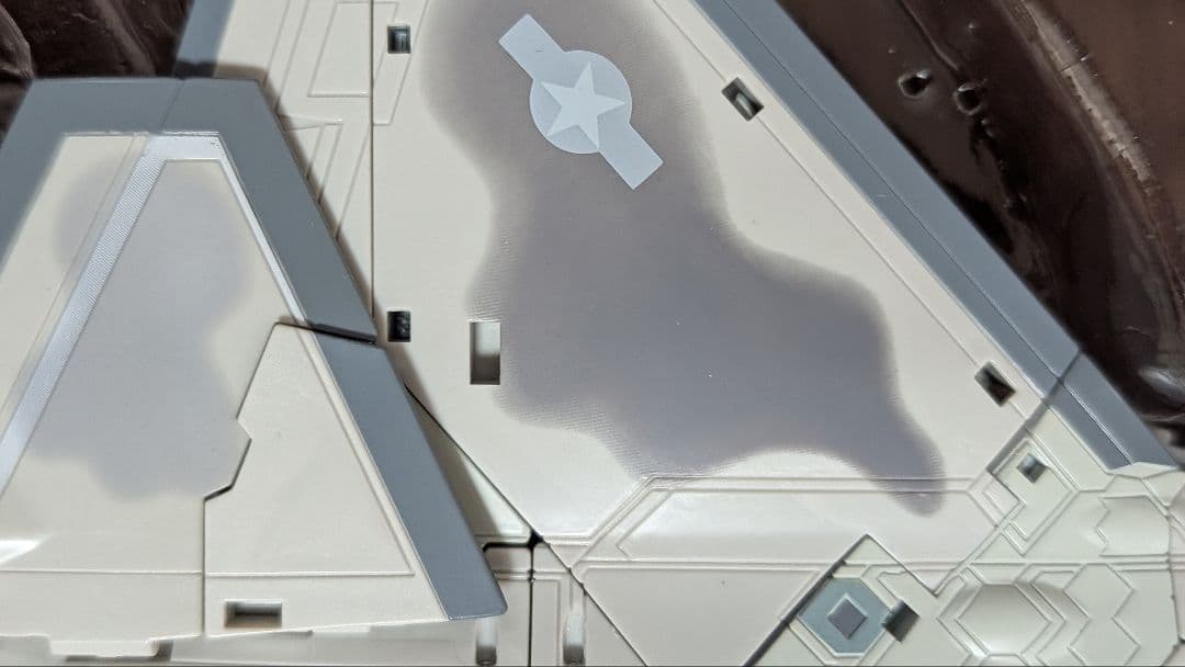 トランスフォーマー スタースクリーム マスターピース