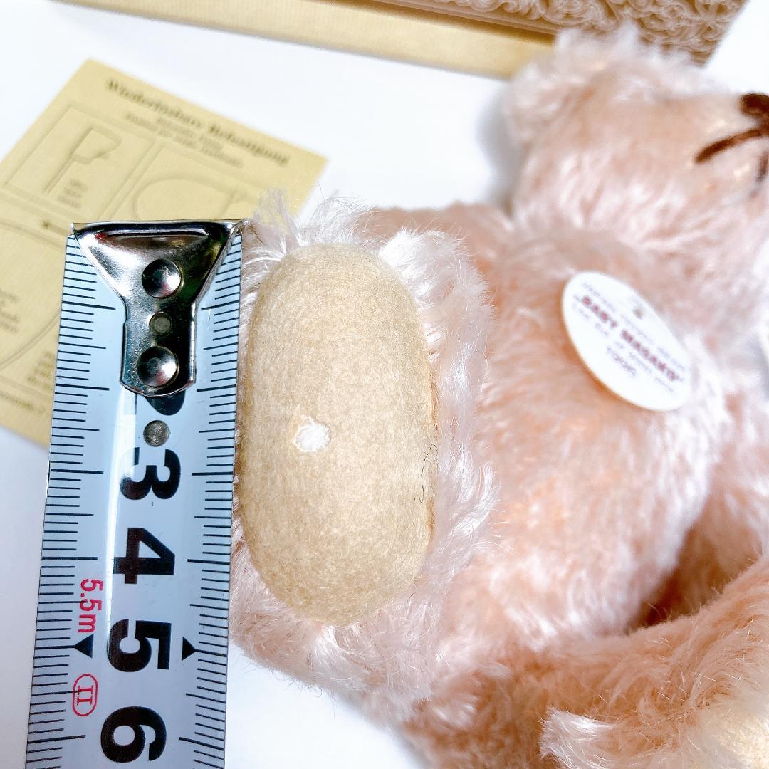 訳あり シュタイフ ベビーマサコ テディベア 1996年　|3558|☆