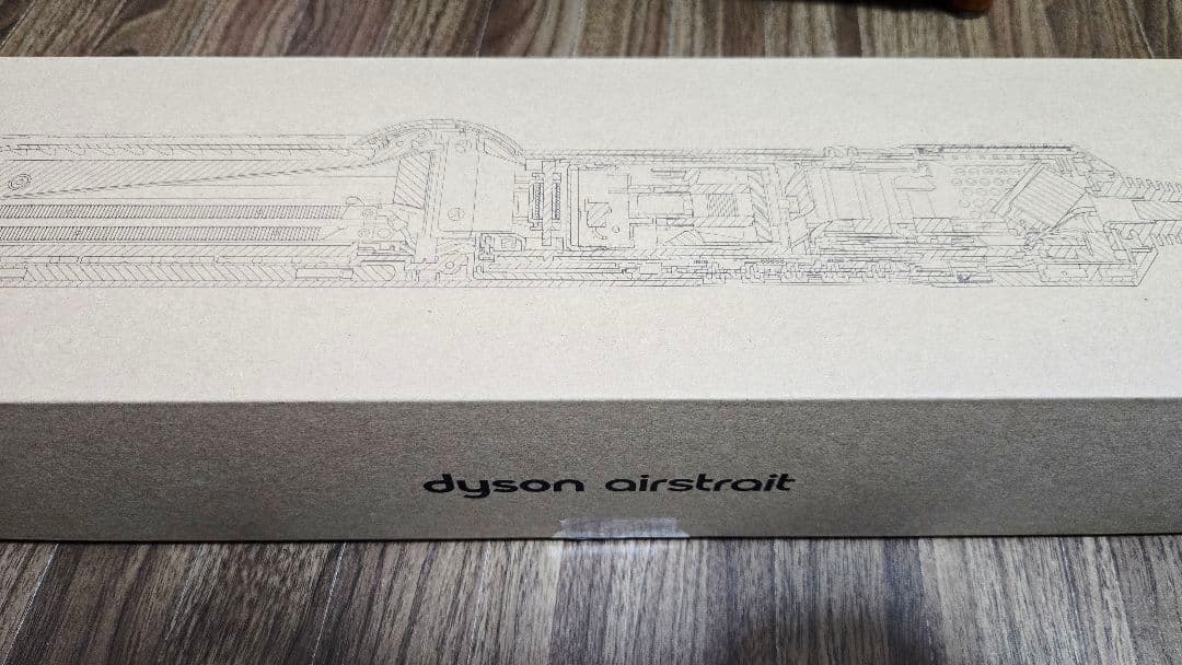 Dyson Airstrait ストレイトナー ダークブルー／コッパー HT01