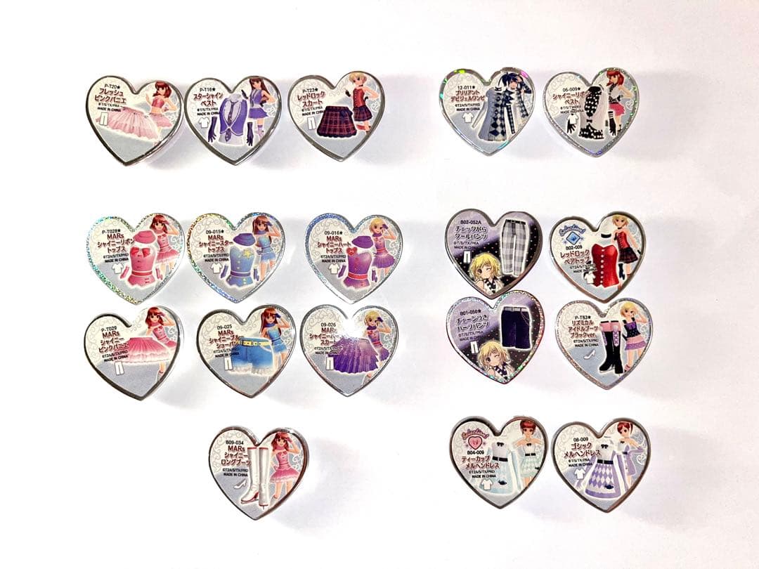 プリティーリズム　プリズムストーン