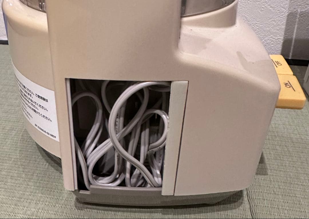 【12月16日まで】アムウェイ　フードプロセッサー