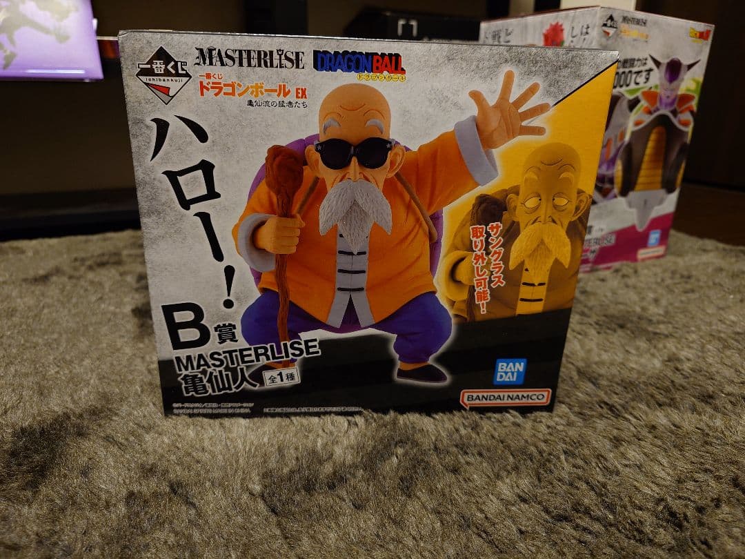 ドラゴンボール 1番くじ 魔人ブウ セル フリーザ サタン アナウンサー 亀仙人