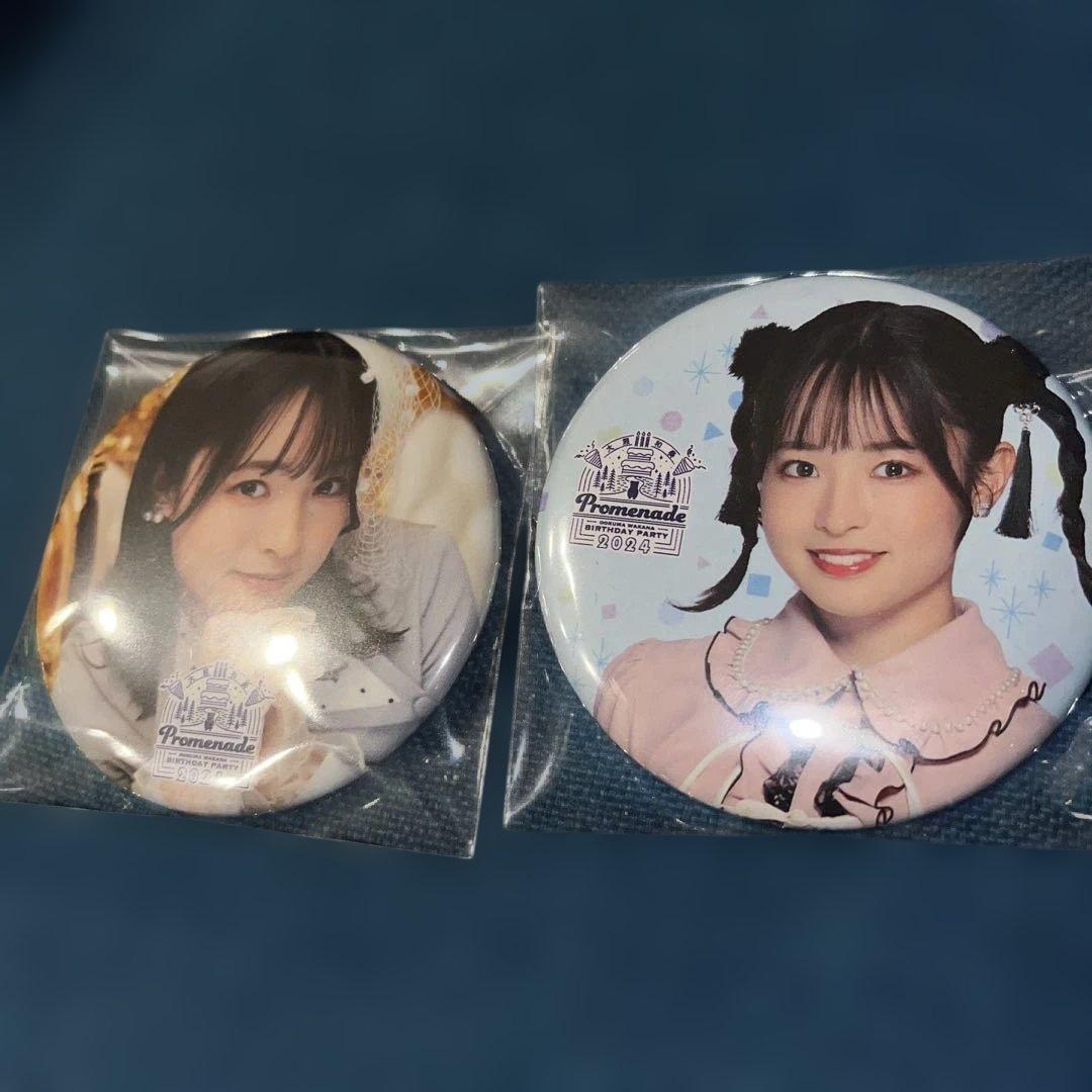 大熊和奏 缶バッジ - メルカリ