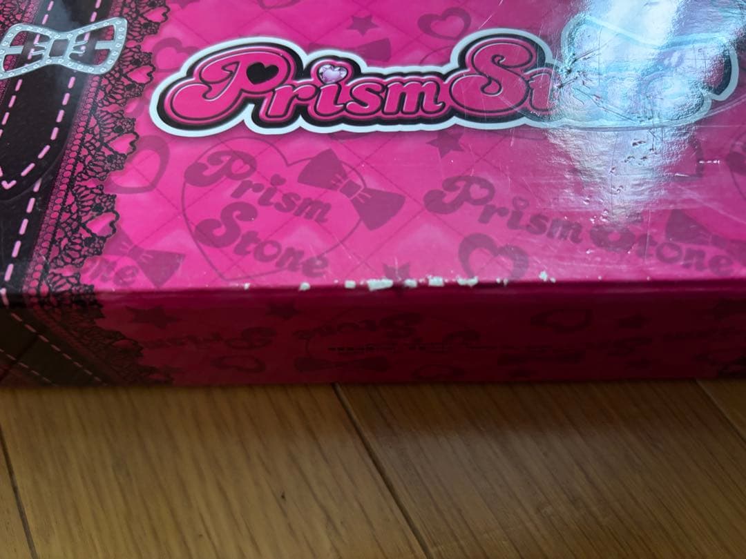 プリズムストーン トランクケース みあ プリティーリズム