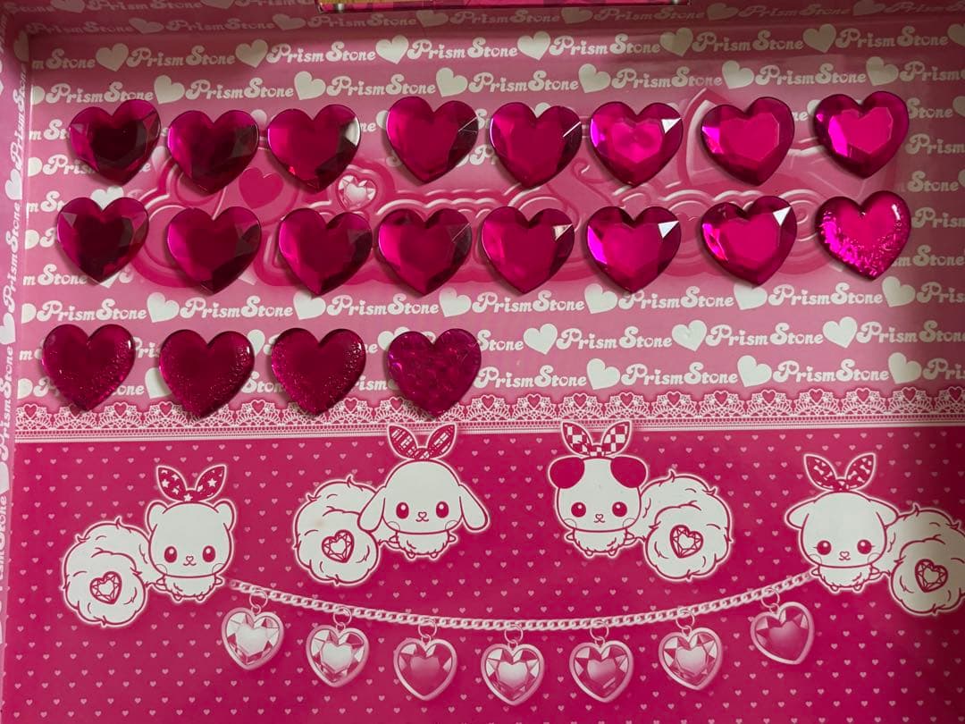 プリズムストーン トランクケース みあ プリティーリズム