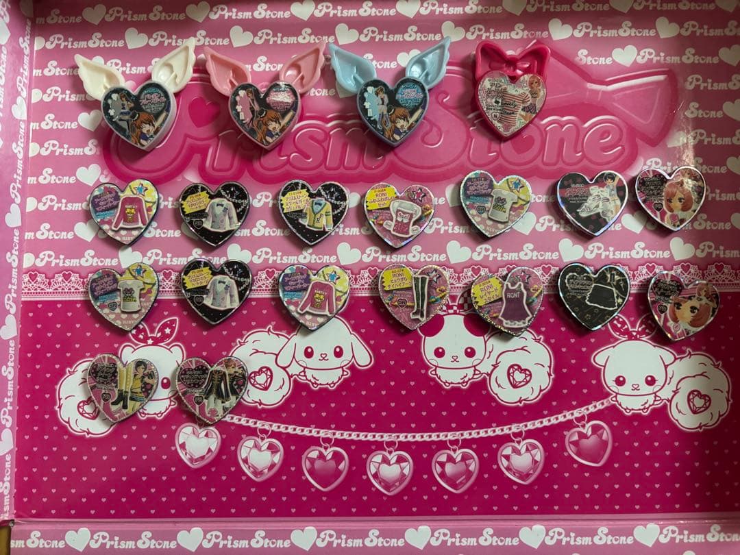 プリズムストーン トランクケース みあ プリティーリズム