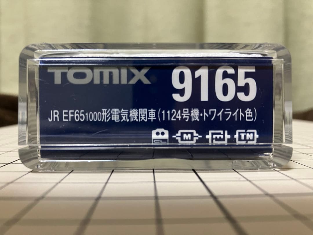 【全て新品未使用品】EF65-1124(トワイライト色)＆『サロンカーなにわ』
