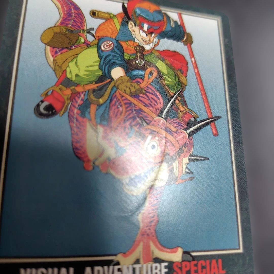 メ*リ様 ドラゴンボール ビジュアルアドベンチャースペシャル 傷多め14枚カード