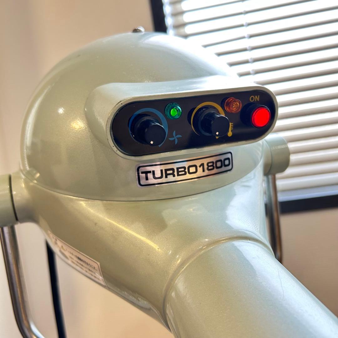 ハチコウ TURBO1800 スタンド式 ペット ドライヤー ヘアドライヤー