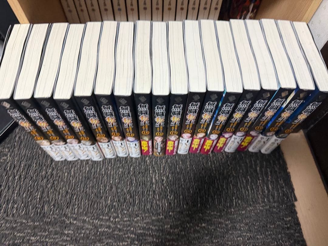 無職転生 (8-26巻)＋スペシャルブック、蛇足編1.2巻の通販はau PAY