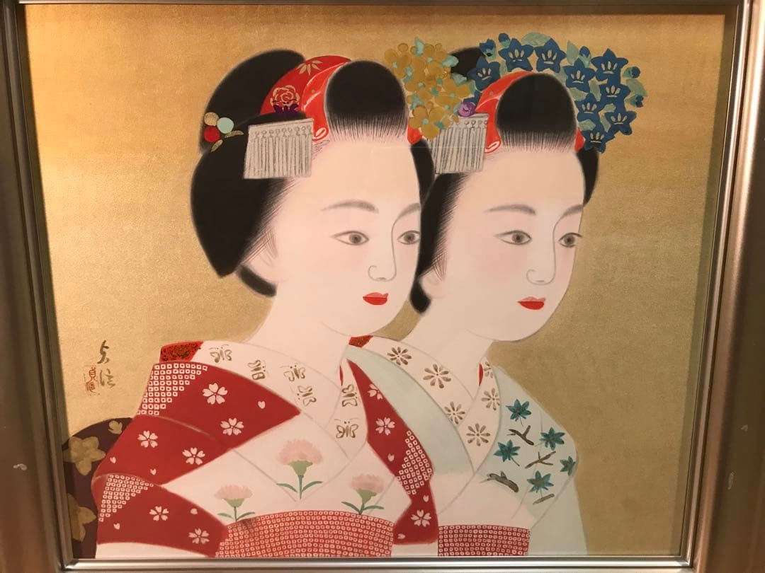 山平貞信　「舞妓」　日本画Ｆ１０号　直筆サイン・落款・共シール有り　③