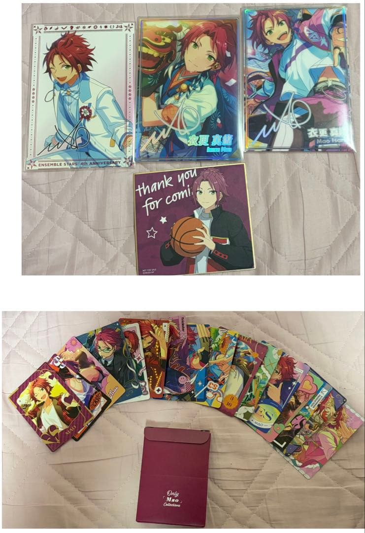 あんスタ　衣更真緒　グッズ　アクスタ　ほか