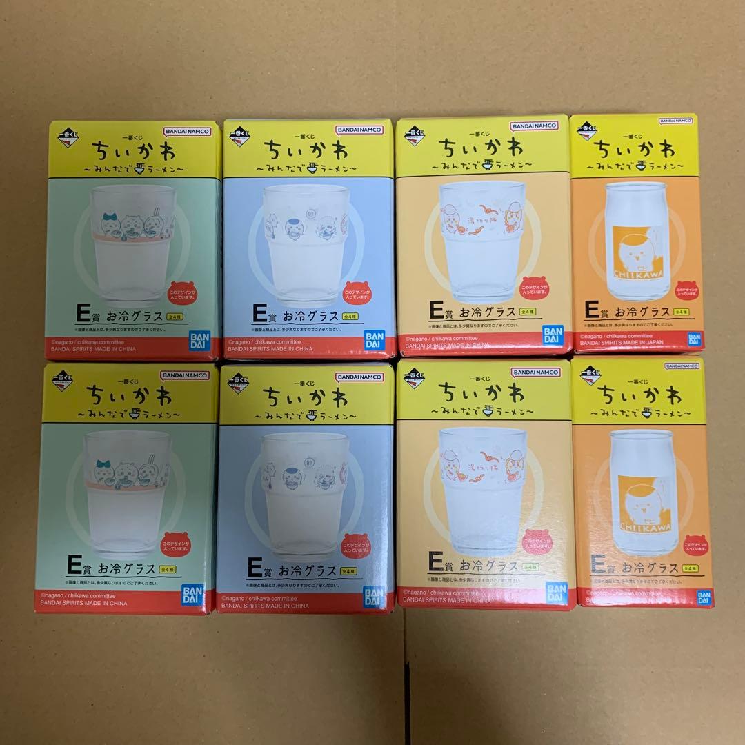 一番くじ　ちいかわ　みんなでラーメン　1ロット分　70個　＋　ラストワン賞