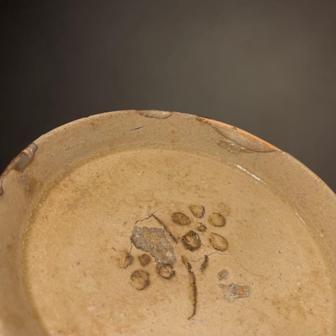 美濃 美濃型紙絵付け 小皿 平盃 酒器 古美術 古道具 アンティーク