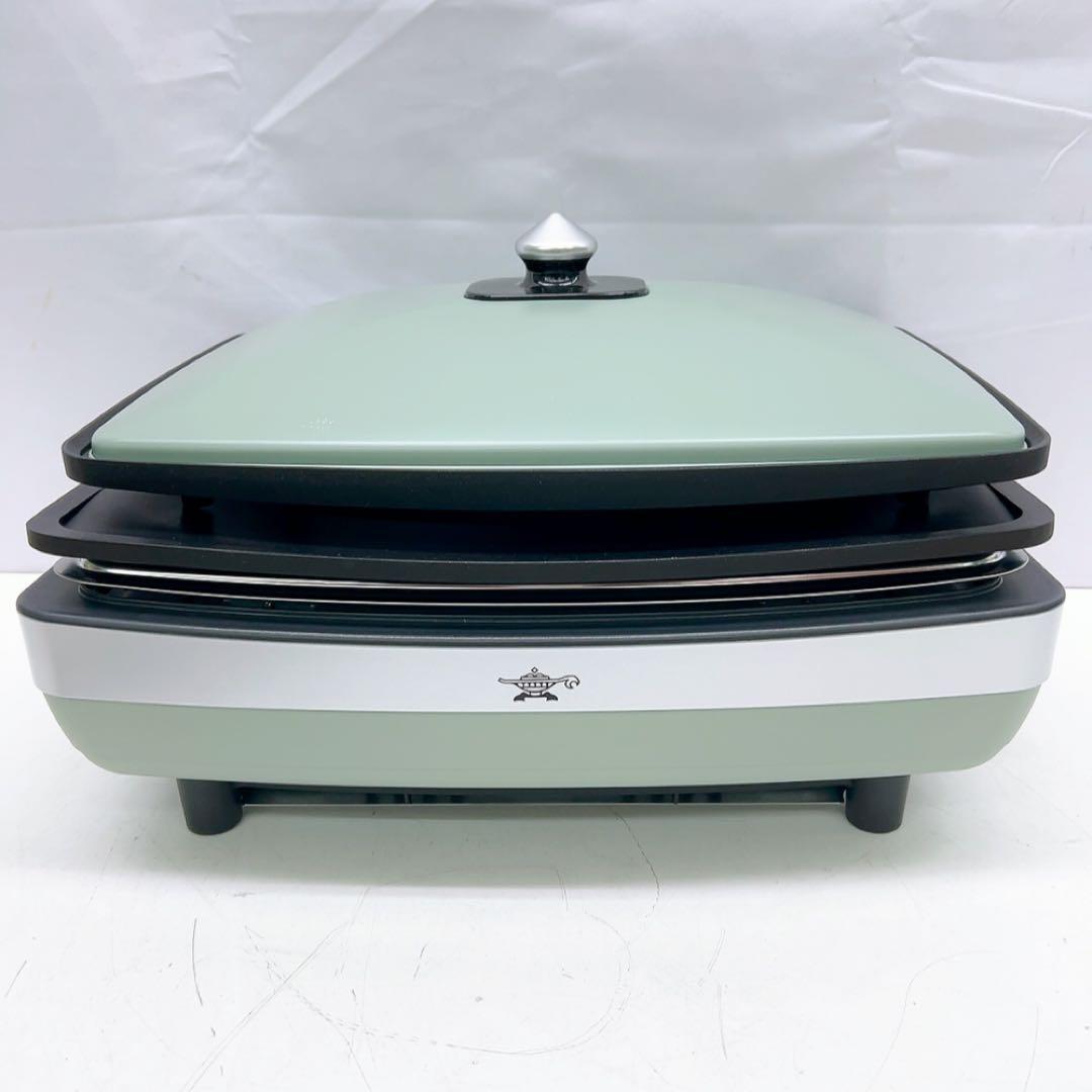 12AB11 アラジン グラファイトマジックグリラーPlus AMG-G1300 楽天