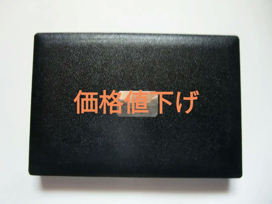 龍村平蔵 古帛紗 早雲寺文台裂 銀