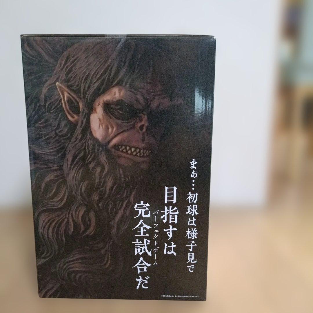 1番くじ A賞 獣の巨人 MEGAIMPACT フィギュア 約30cm