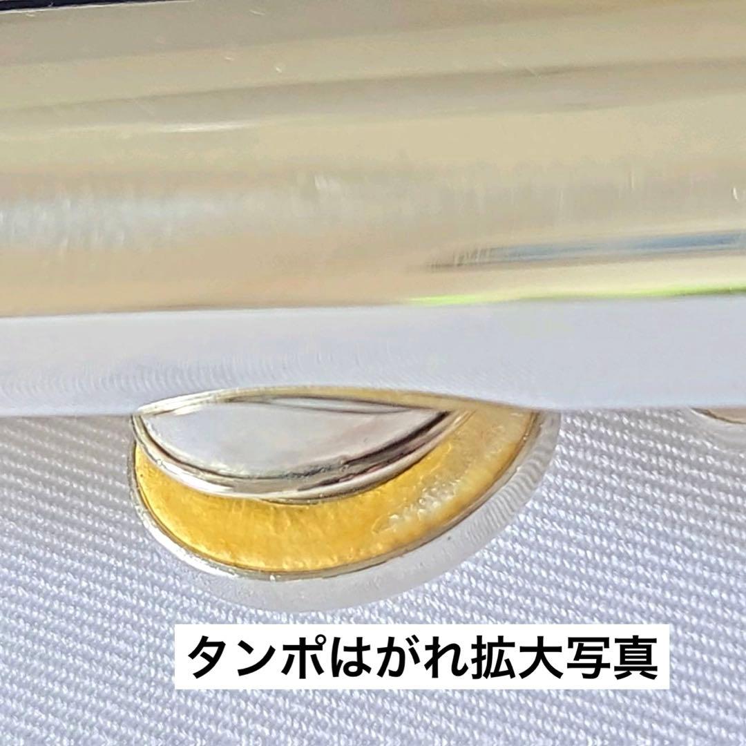 【動作確認済】Pearl NC-96S フルート パール ケース付