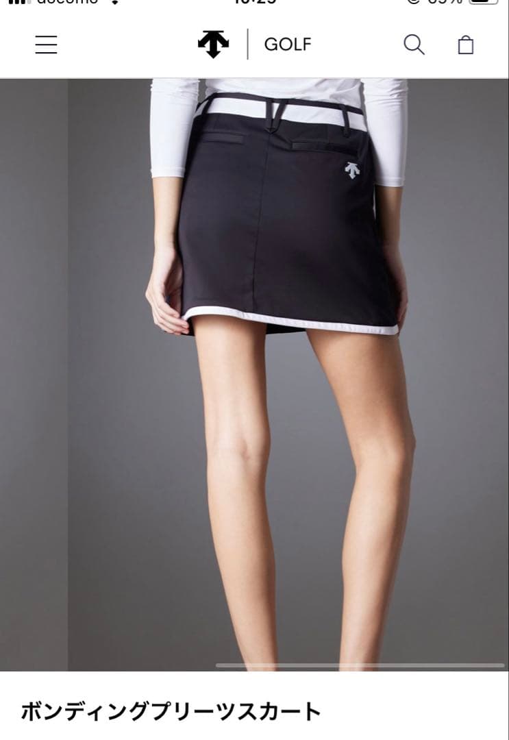⭐️タグ付き新品⭐️デサントゴルフ　裏起毛　撥水　防風　ボンディングプリーツスカート