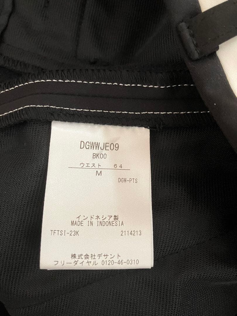 ⭐️タグ付き新品⭐️デサントゴルフ　裏起毛　撥水　防風　ボンディングプリーツスカート