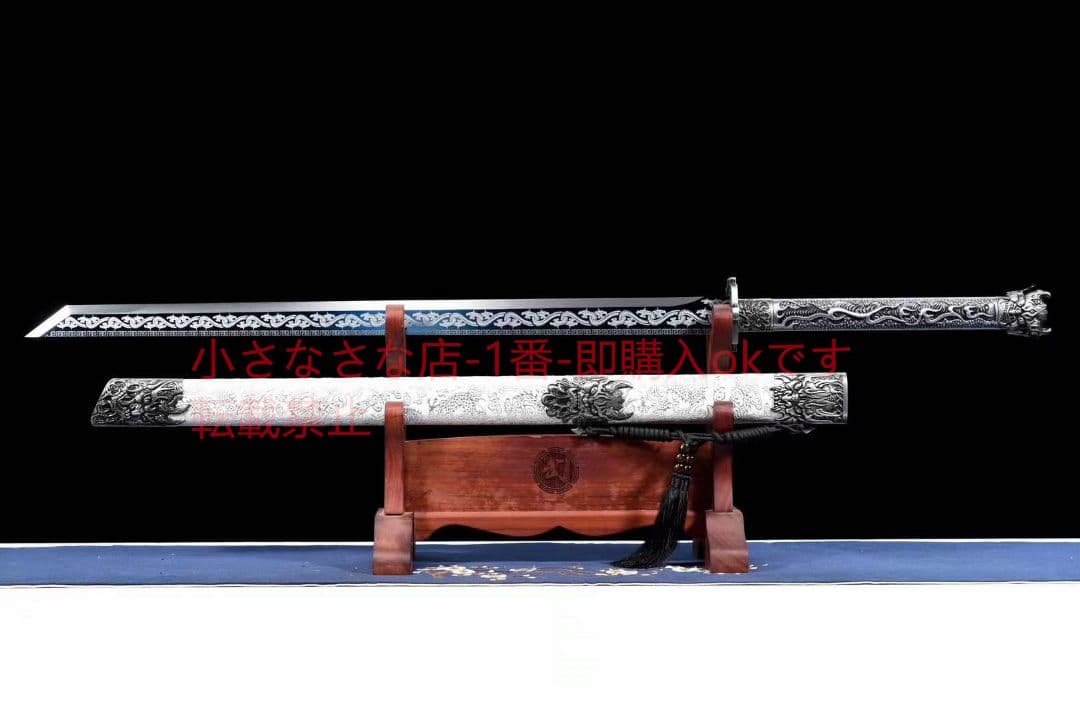 魔君唐横刀 武具 刀装具 日本刀 唐剣  模造刀·模擬刀  居合刀