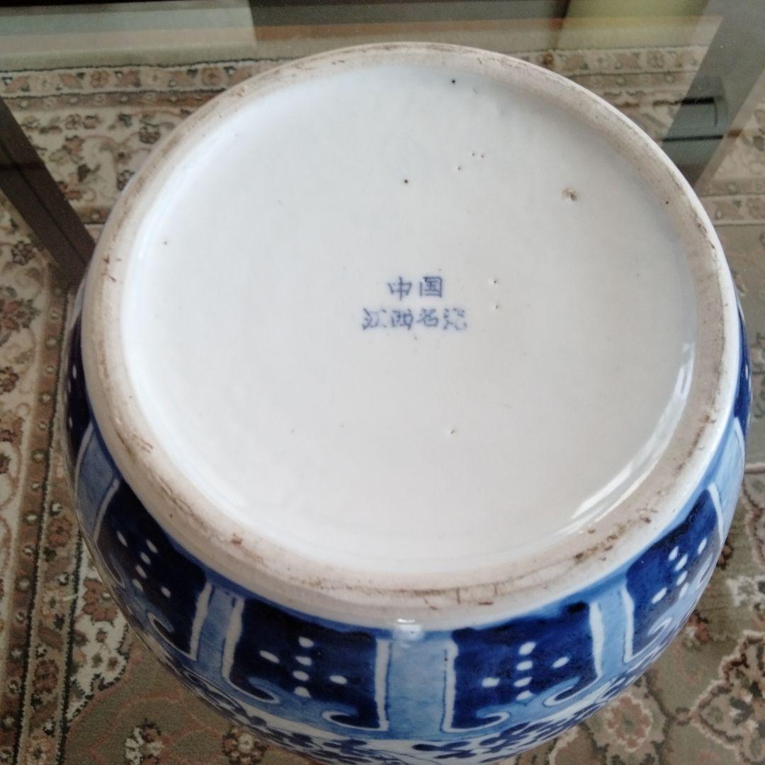 中国骨董旧家蔵七十年前旧蔵【染付青花大壺】中国