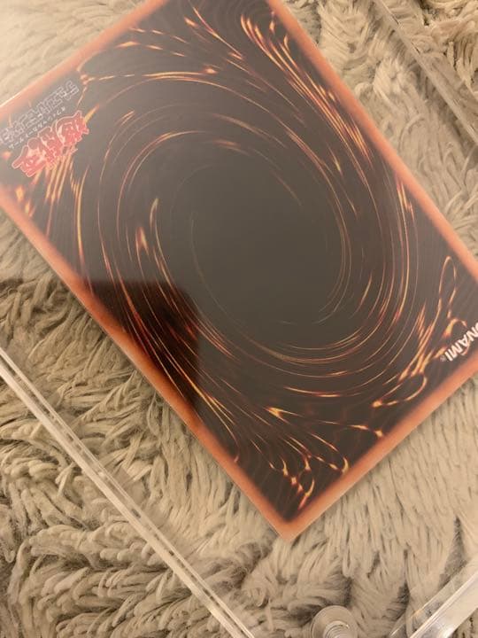 No.1082 遊戯王 美品 初期 タクリミノス ウルトラシークレットレア