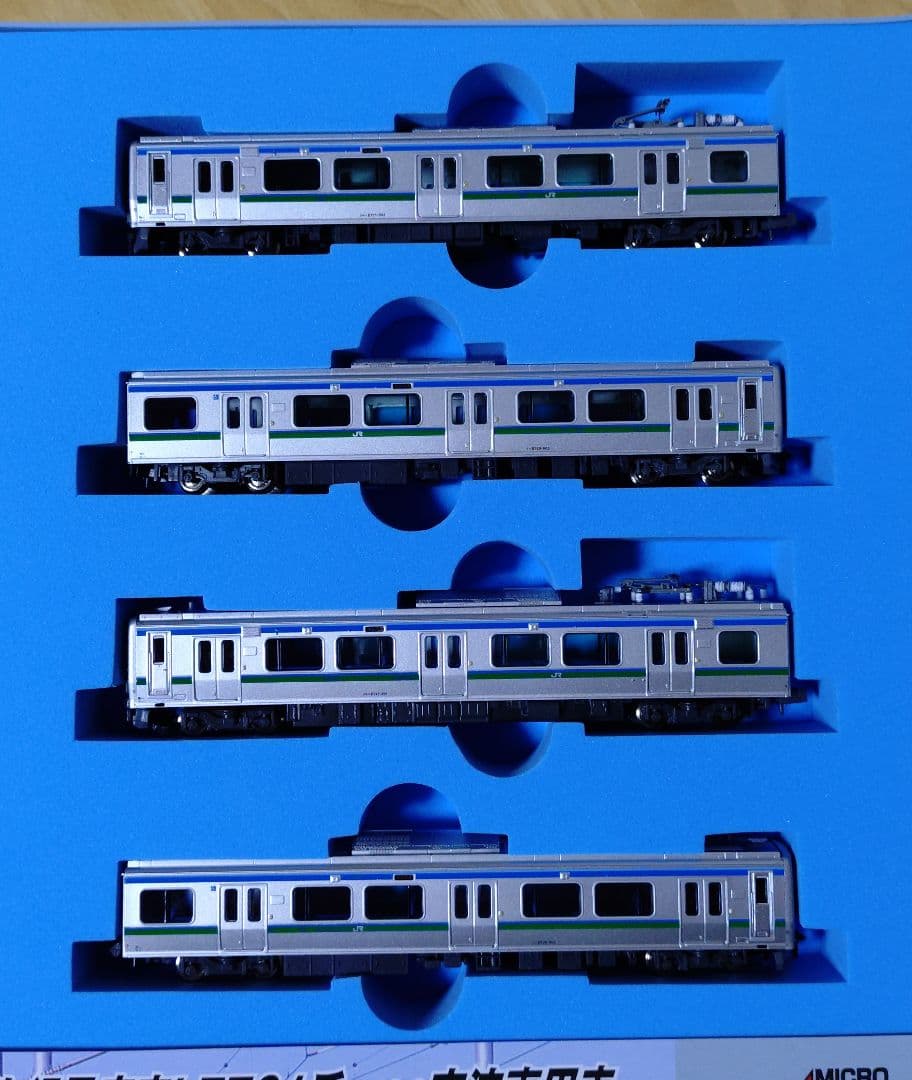 マイクロエース A7491 E721系500番台 仙台空港線 4両セット